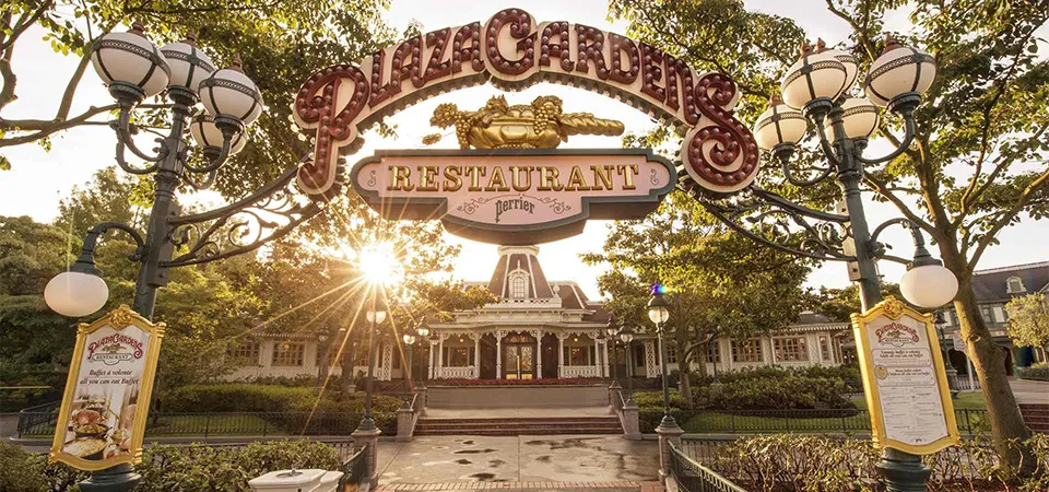 Plaza Gardens Restaurant